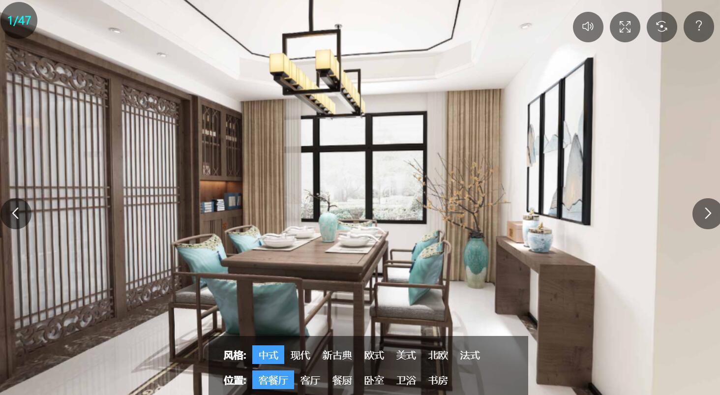 Thress开发文档
